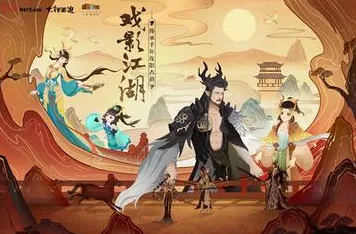 大话西游格斗冒险玩法2026年度大作上线安卓手机，支持跨服！国风美学炸场，福利多到拿不完