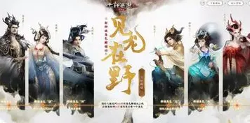 大话西游格斗冒险玩法2026年度大作上线安卓手机，支持跨服！国风美学炸场，福利多到拿不完