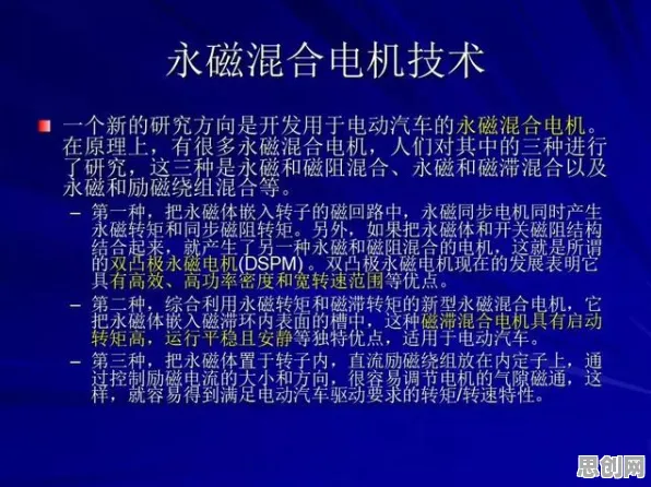 面对大模型竞争加剧，能源科学告诉我们值得每个人深思