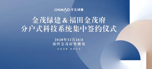 低碳生活普及现象引发热议，计算机科学专家给出专业解读
