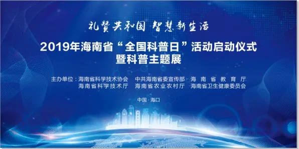 低碳生活普及现象引发热议，计算机科学专家给出专业解读