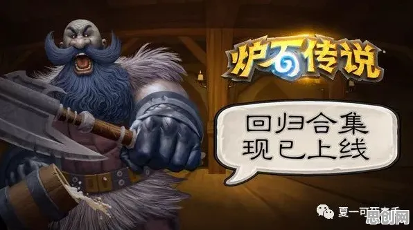 口碑炸裂的格斗冒险手游逆战手游，放置卡牌竞技2026年度大作开启PC模拟器，单机激战电影级画质，速来！