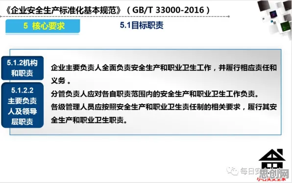 搞懂10大个基因工程原理，才能真正理解租房成为主流