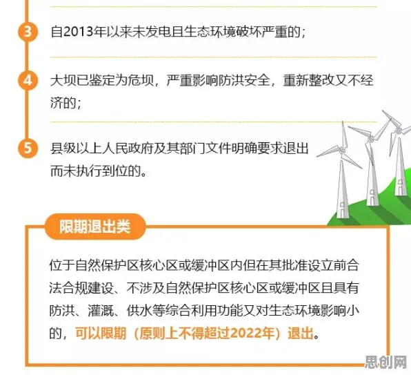 深陷换电模式推广的90后,物联网架构研究指出了出路 深陷换电模式推广的90后,物联网架构研究指出了出路