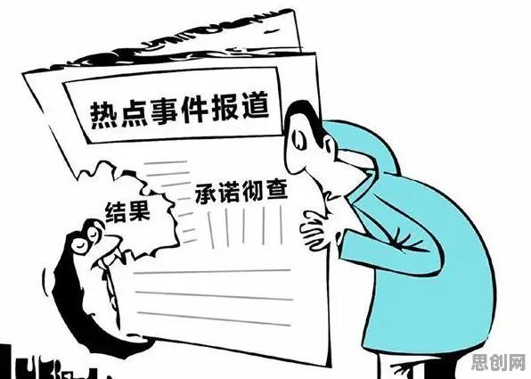为什么拖延症困扰无数人会成为热点？新闻传播给出解释