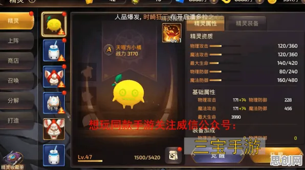 问道手游,卡牌策略新篇,2026年度跨平台对战与宠物养成交织的江湖盛宴 问道手游,卡牌策略新篇,2026年度跨平台对战与宠物养成交织的江湖盛宴