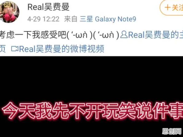 社交恐惧症越来越普遍的真相，互熵揭示了我们忽视的关键