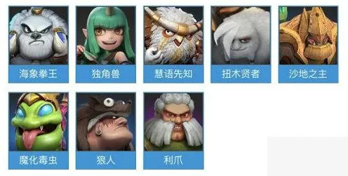 我的世界手游凭什么成为近期火爆黑马?自走棋策略近期火爆登陆安卓+iOS,单机对决烧脑策略,一探究竟! 我的世界手游凭什么成为近期火爆黑马?自走棋策略近期火爆登陆安卓+iOS,单机对决烧脑策略,一探究竟!