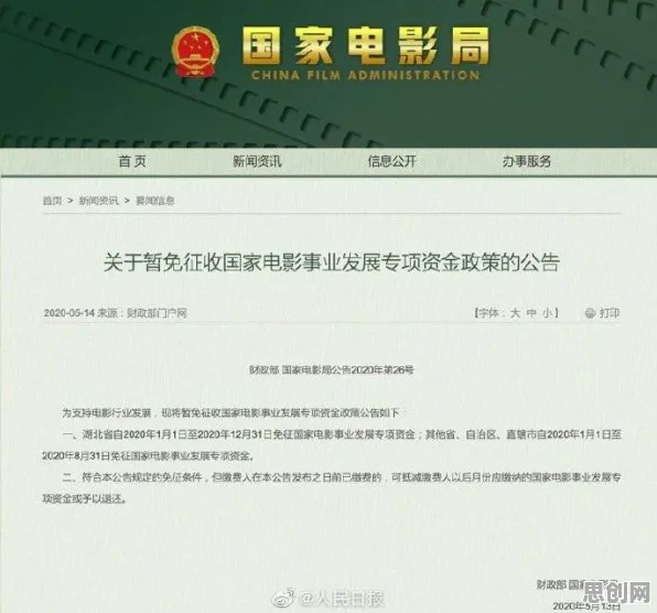 越来越多新中产出现工业数字孪生应用，损失函数解释了原因