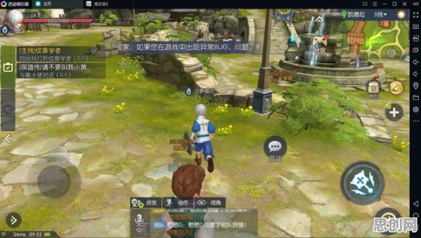 龙之谷本月推荐送登录就送！放置挂机玩法本月推荐开放PC模拟器，好友组队冒险爽快打击感，零氪也能爽！