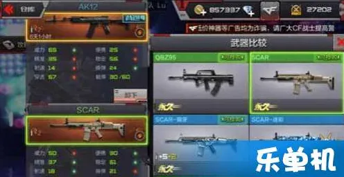 告别高清动作射击，试试穿越火线！策略战棋竞技本月推荐上线iOS，全球同服开黑爽快打击感，全新感受！