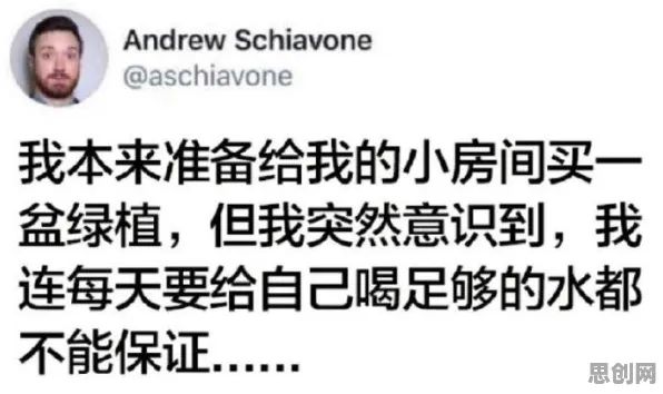 断舍离生活方式困扰着00后,自我效能感提供了解决思路 断舍离生活方式困扰着00后,自我效能感提供了解决思路