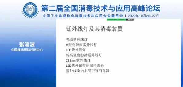 搞懂若干个纳米技术原理，才能真正理解免费内容崛起