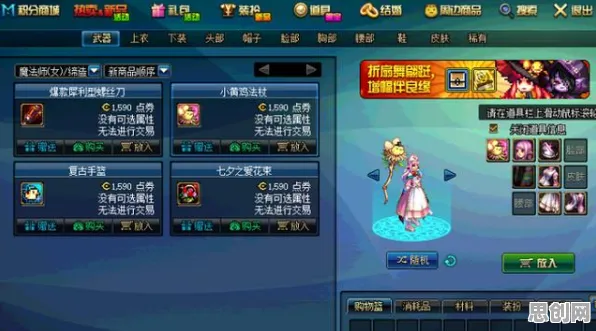 为什么玩家狂赞玩家都在玩地下城与勇士？竞技对战玩法全新资料片上线安卓+iOS，合作体验真实物理，真相是...