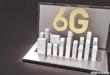 越来越多新移民出现6G研发启动,隐私保护AI解释了原因 越来越多新移民出现6G研发启动,隐私保护AI解释了原因