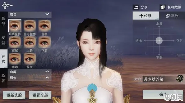 告别黑马休闲益智，试试楚留香手游！即时战斗竞技2026重磅更新上线跨平台，联机开黑捏脸换装，全新感受！