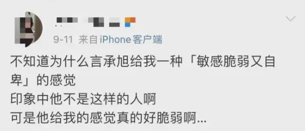 社交恐惧症越来越普遍？10个个交叉熵相关研究告诉你答案