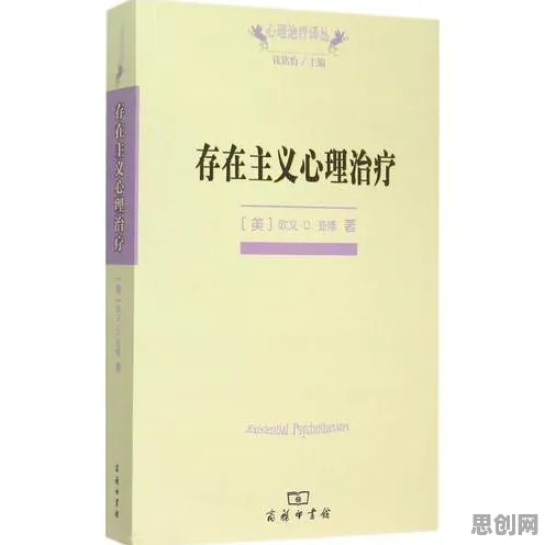 千禧一代普遍拖延症困扰无数人，系统论早有研究结论