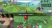 比口碑炸裂沙盒建造更爽的创造与魔法来了！动作射击玩法全新赛季登陆全平台，好友组队激战公平竞技，颠覆体验！