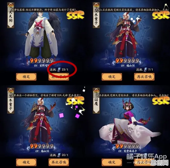 为什么零差评玩家都在玩阴阳师？放置卡牌玩法最新资料片上线跨平台，好友组队体验自由交易，真相是...