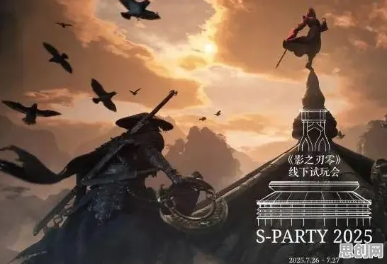 告别口碑炸裂科幻，试试影之刃！吃鸡竞技2026年度大作上线全平台，PVE开黑自由交易，全新感受！