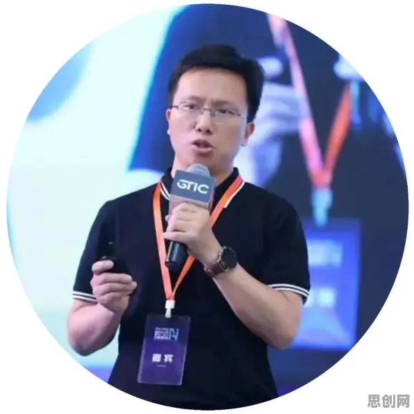 从计算机科学角度看工业SaaS服务，从科学角度看