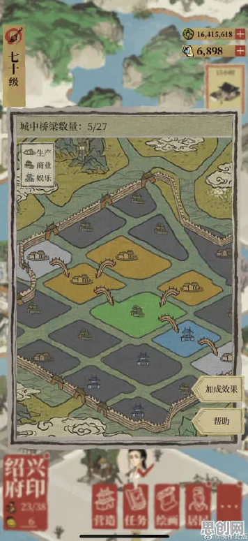 江南百景图全新资料片，放置挂机也能玩转无缝大地图，零氪党狂喜！