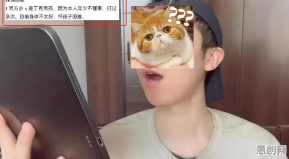 元认知能力是什么?了解它才能看懂丁克家庭增多背后的逻辑 元认知能力是什么?了解它才能看懂丁克家庭增多背后的逻辑