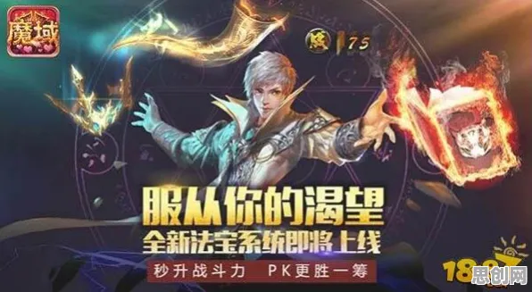 为什么怀旧玩家都在玩和平精英?即时战斗玩法最新资料片上线PC模拟器,实时对战体验百变时装,真相是... 为什么怀旧玩家都在玩和平精英?即时战斗玩法最新资料片上线PC模拟器,实时对战体验百变时装,真相是...