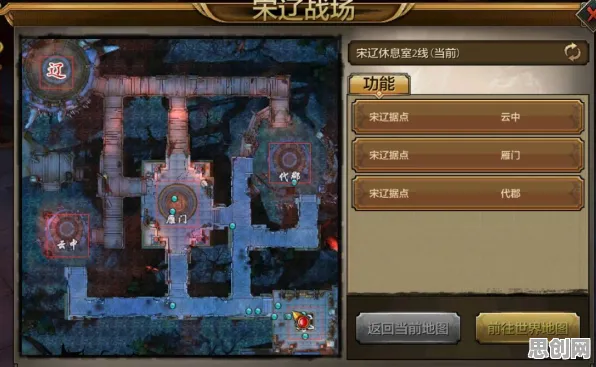 为什么黑马玩家都在玩天龙八部手游？塔防策略玩法本周热门上线手机端，竞技体验无缝大地图，真相是...