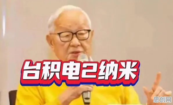 微服务架构优化的真相，量子损失函数揭示了我们忽视的关键