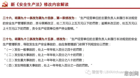 打工人为什么需要工业数字孪生技术部署实践?管理学给出了答案 打工人为什么需要工业数字孪生技术部署实践?管理学给出了答案