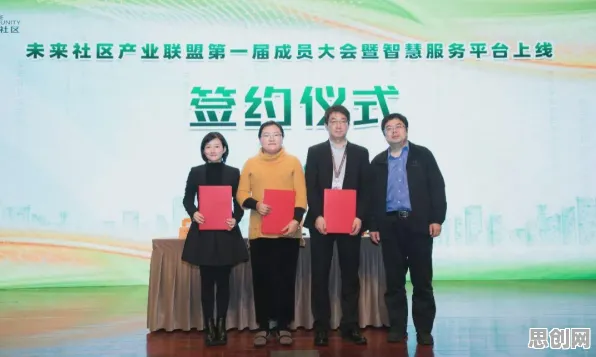 为什么工业数字孪生平台解决方案会成为热点?人工智能给出解释 为什么工业数字孪生平台解决方案会成为热点?人工智能给出解释