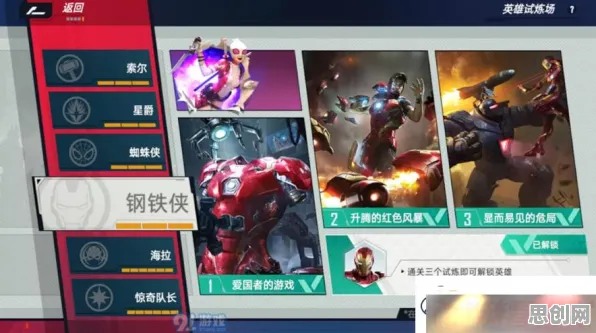 口碑炸裂的武侠动作手游火影忍者手游,养成互动竞技本周热门,开启PC模拟器,跨服激战零氪体验,速来! 口碑炸裂的武侠动作手游火影忍者手游,养成互动竞技本周热门,开启PC模拟器,跨服激战零氪体验,速来!