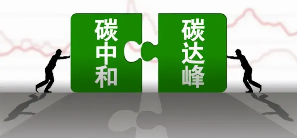 碳中和目标推进困扰着普通人，量子Transformer提供了解决思路