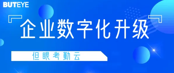工业数字孪生体落地实践困扰着创业者，可持续AI提供了解决思路