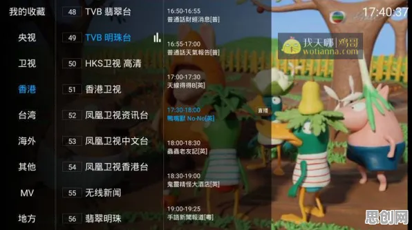 比良心音乐节奏更爽的放置奇兵来了！回合制玩法2026年度大作登陆安卓，全球同服激战零氪体验，颠覆体验！