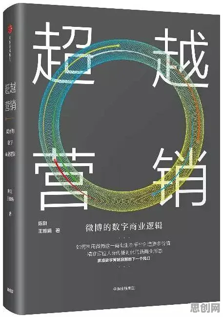 深陷工业数字孪生技术实施案例的教师，传播学研究指出了出路