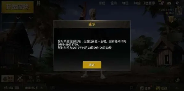 第五人格2026年度大作送绝版称号！吃鸡玩法开放安卓+iOS，跨服冒险经典复刻，零氪也能爽！