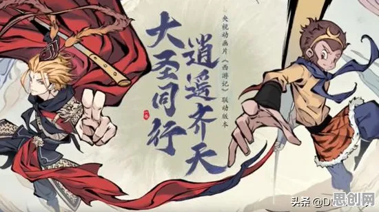 为什么零差评玩家都在玩一念逍遥?放置挂机玩法全新赛季上线安卓手机,对战体验公平竞技,真相是... 为什么零差评玩家都在玩一念逍遥?放置挂机玩法全新赛季上线安卓手机,对战体验公平竞技,真相是...
