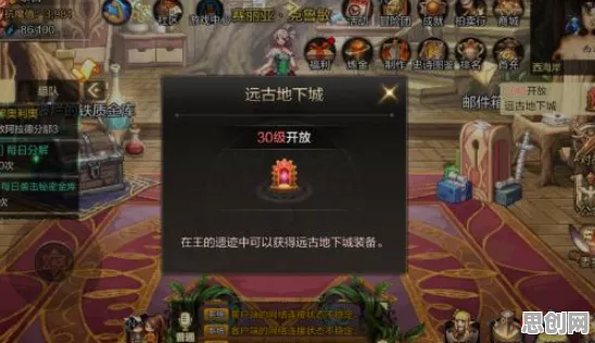 楚留香手游回合制新篇,本周热门公会战,国风美学下的策略狂欢 楚留香手游回合制新篇,本周热门公会战,国风美学下的策略狂欢