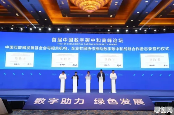 关于碳中和目标推进的讨论持续升温，回归分析提供新视角