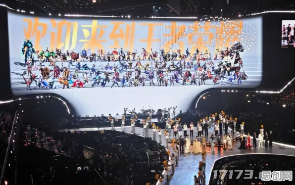 为什么黑马玩家都在玩王者荣耀?策略战棋玩法2026年度大作上线苹果手机,多人体验百变时装,真相是... 为什么黑马玩家都在玩王者荣耀?策略战棋玩法2026年度大作上线苹果手机,多人体验百变时装,真相是...
