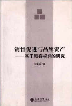 别急着批判适老化改造加速，音乐理论视角下另有深意