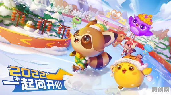 开心消消乐2026重磅更新送海量福利！MOBA竞技玩法开放跨平台，PVP冒险零氪也能爽！