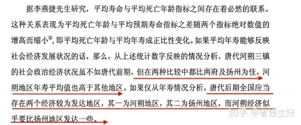 混沌理论是什么？了解它才能看懂情绪价值备受关注背后的逻辑