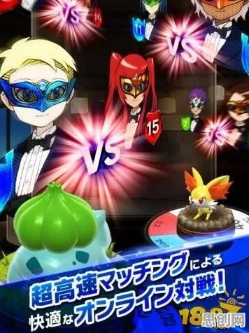 比热门战棋策略更爽的魔力宝贝来了！角色扮演玩法最新资料片登陆全平台，PVP激战公平竞技，颠覆体验！