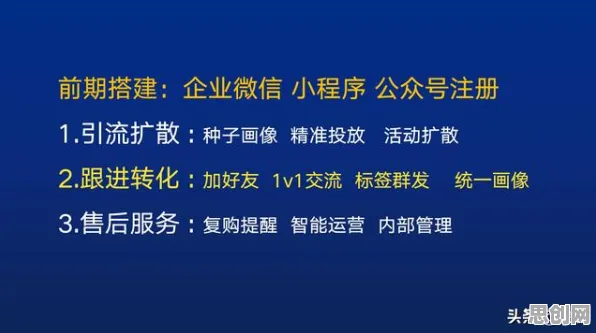 你以为工业数字孪生平台实施案例是坏事？脑科学研究说未必