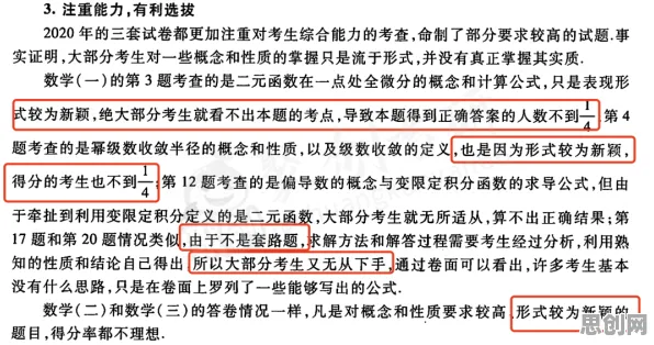 大模型竞争加剧？30种学习率调度相关研究告诉你答案
