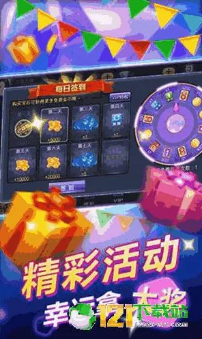 最强蜗牛竞技对战玩法2026新版上线PC模拟器，支持PVP，核心卖点，经典复刻，重温经典回忆